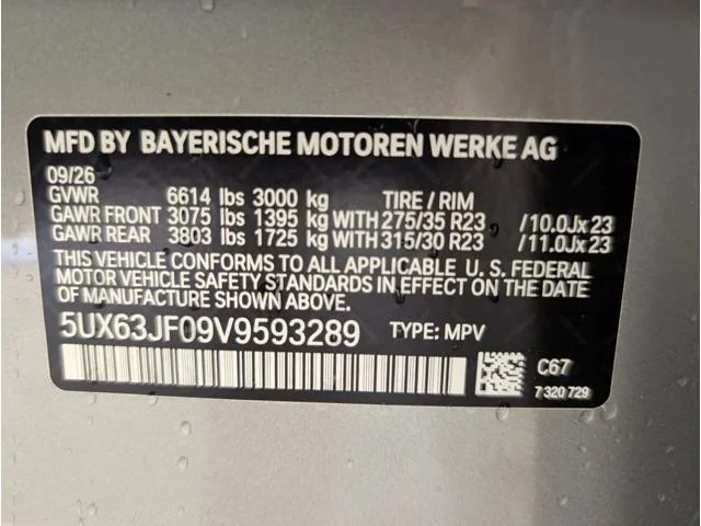 New 2027 Space Silver Metallic BMW  image 21