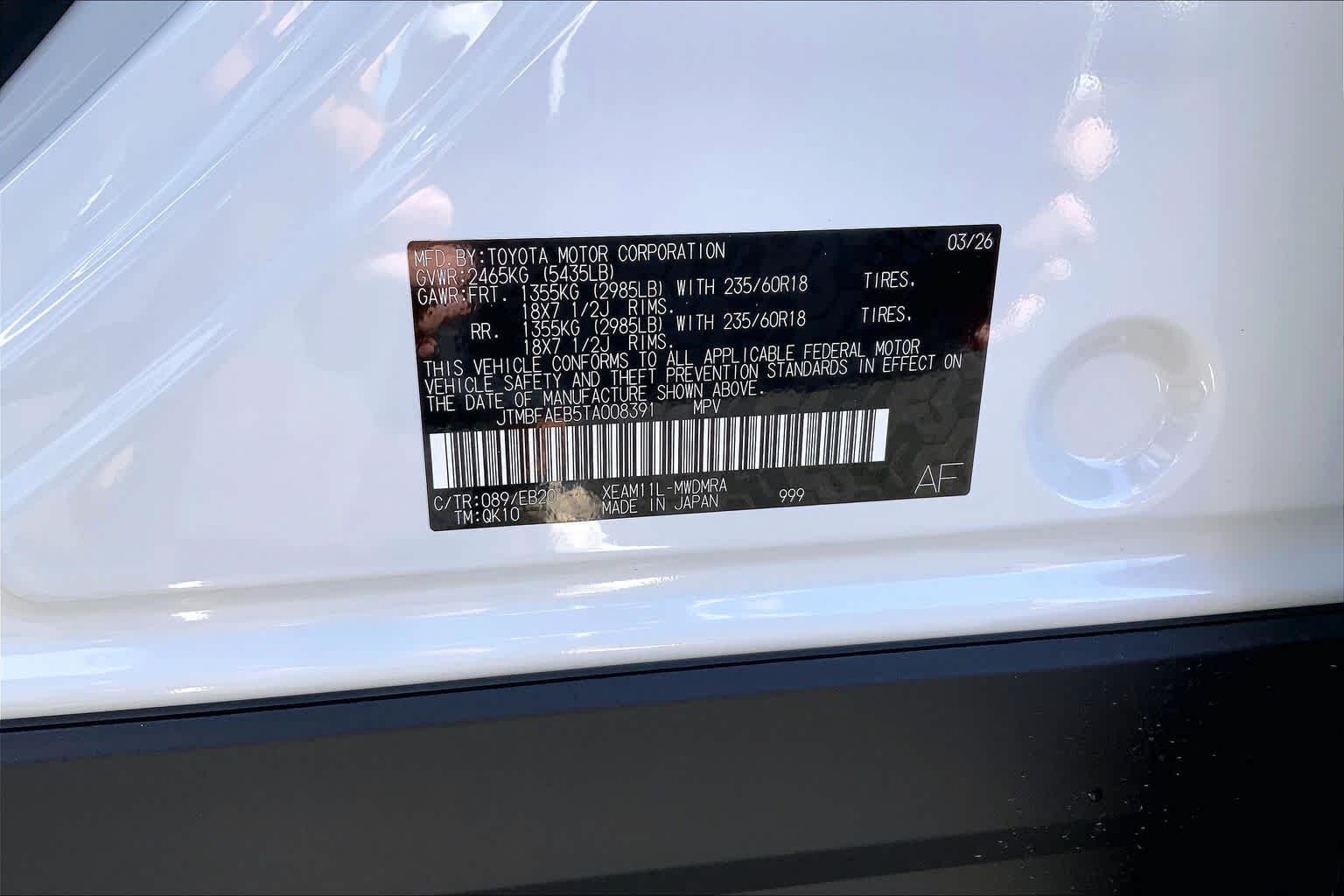 New 2026 Wind Chill Pearl Toyota XLE image 21