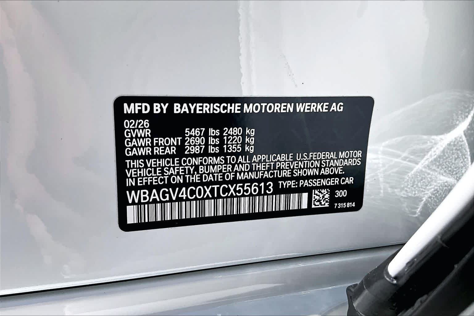 2026 BMW 8 Series 840i - Photo 19