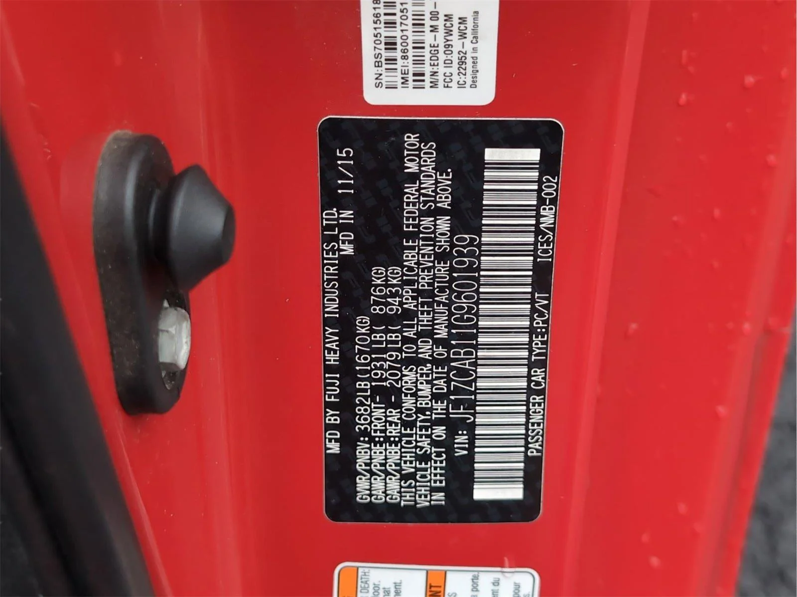 Used 2016 Pure Red Subaru Premium image 10