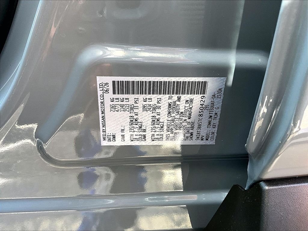 New 2026 Gray Nissan SV image 14