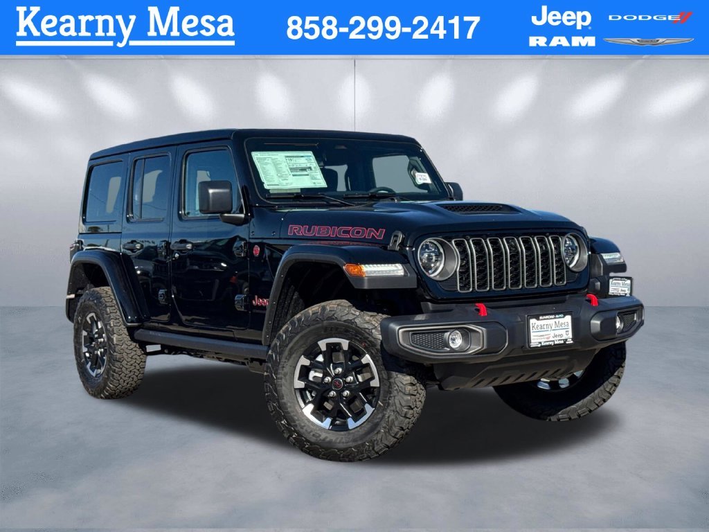2027 Jeep Wrangler
