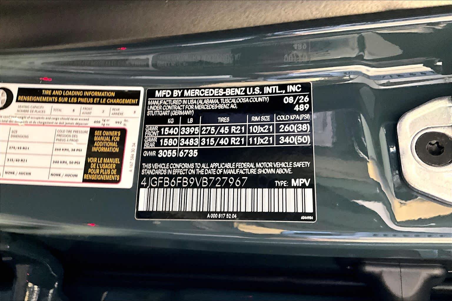 New 2027 Dark Petrol Mercedes-Benz GLE 450 image 12