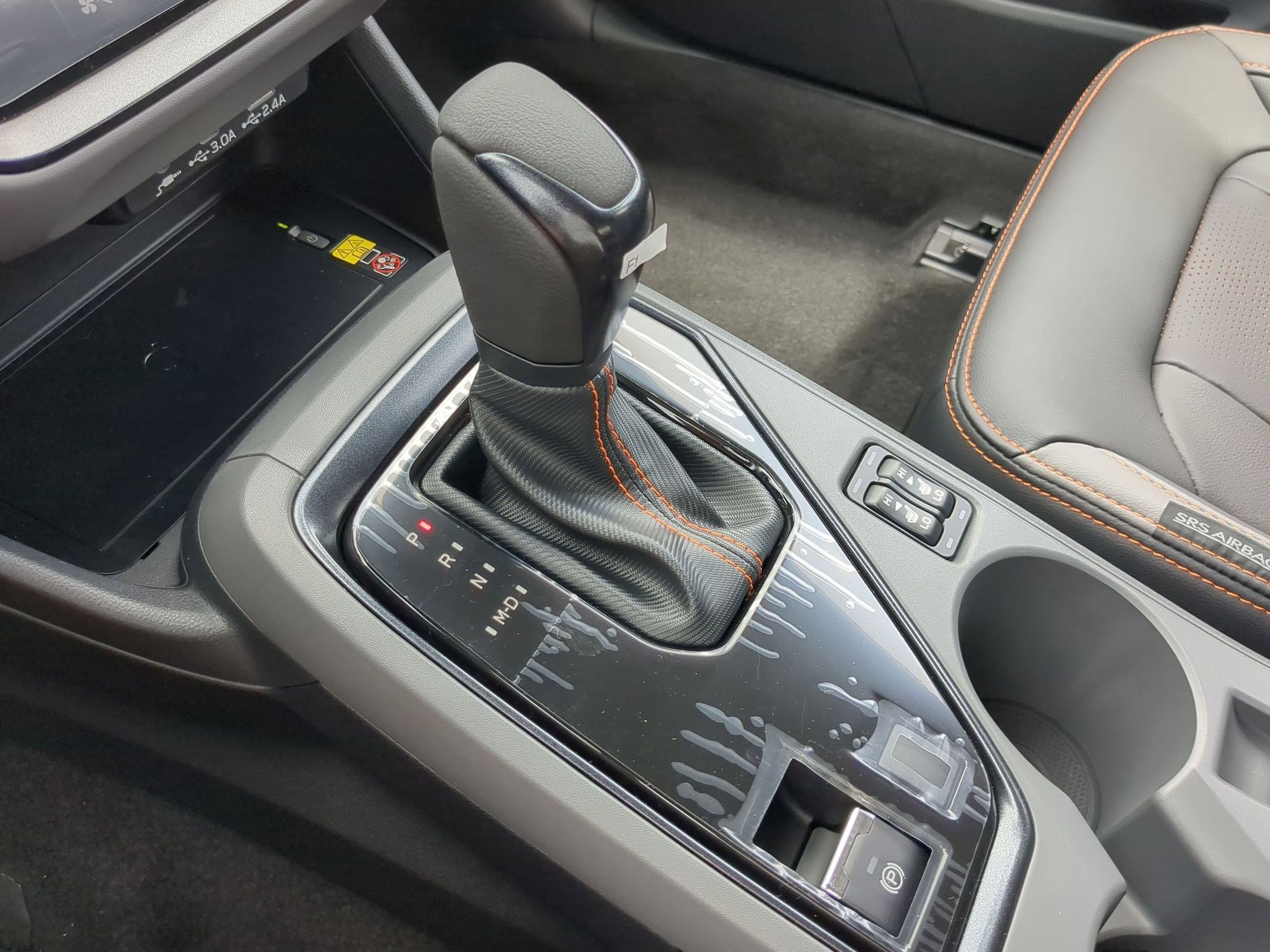 2025 Subaru Crosstrek Limited - Photo 13