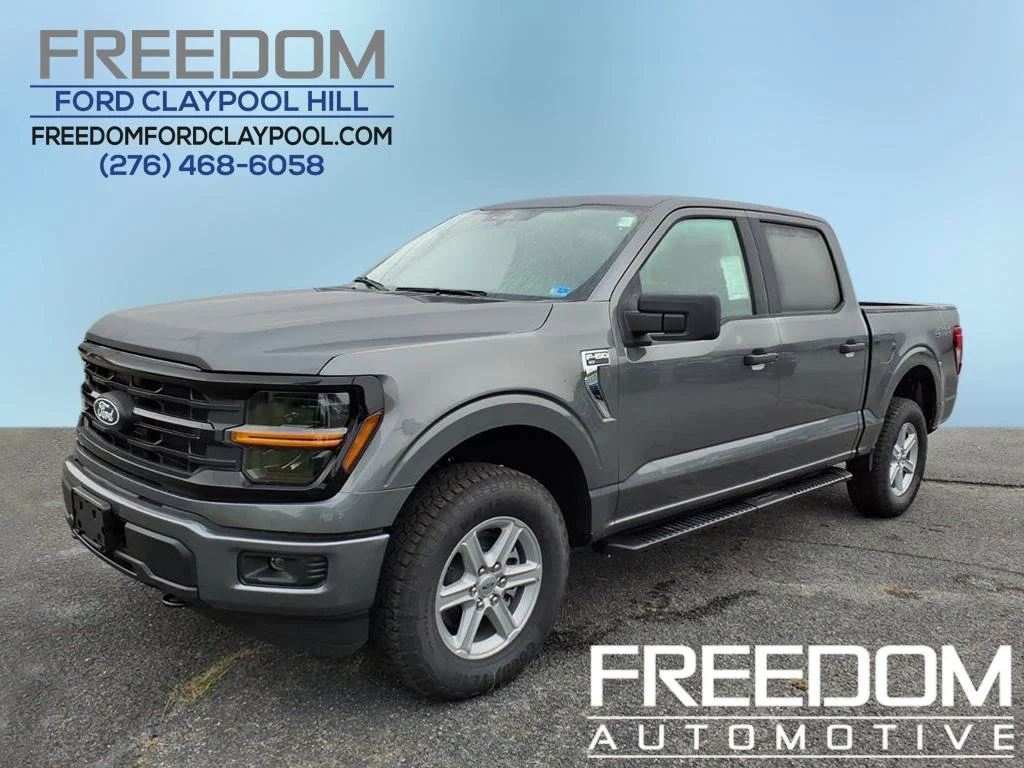 2026 Ford F-150