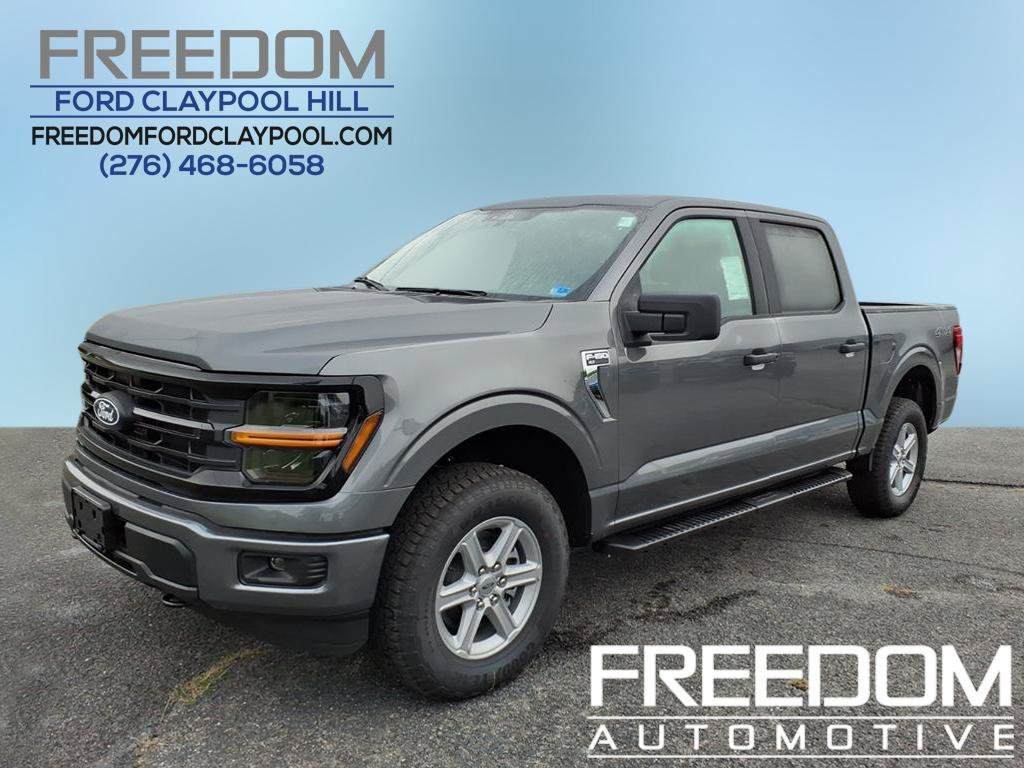 2026 Ford F-150