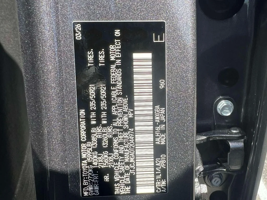 2026 Lexus RX 450h+ Luxury - Photo 20