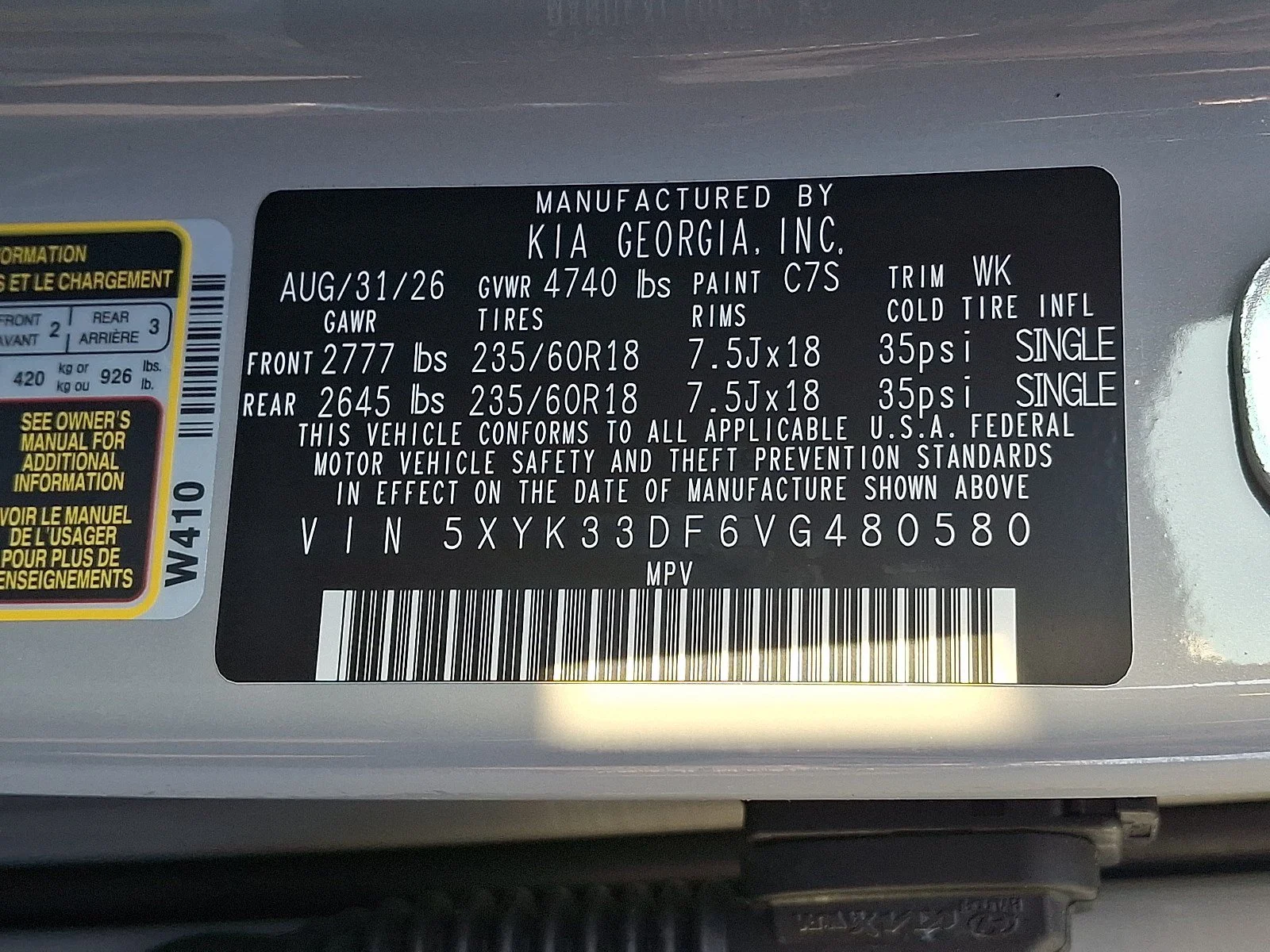 New 2027 Wolf Gray Kia EX image 13