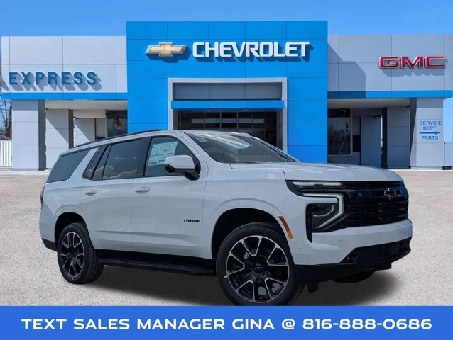 New 2026 Chevrolet Tahoe RST