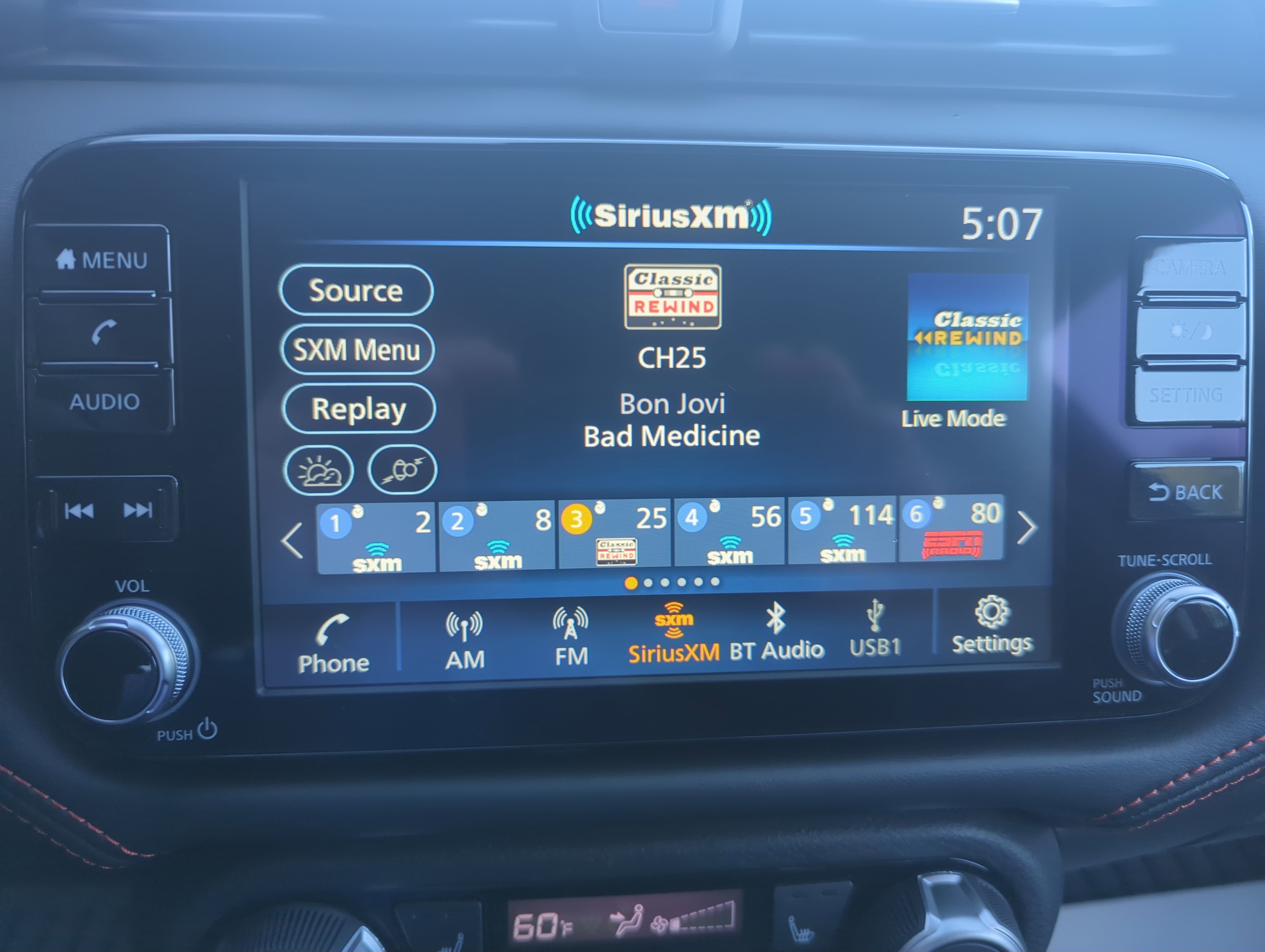 2025 Nissan Versa Sedan SR - Photo 15