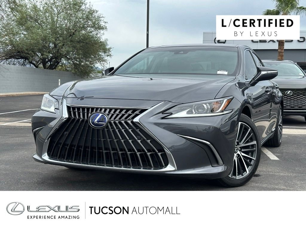 Used 2022 Gray Lexus 300h image 1