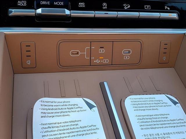 New 2026 Black Hyundai Calligraphy AWD image 17