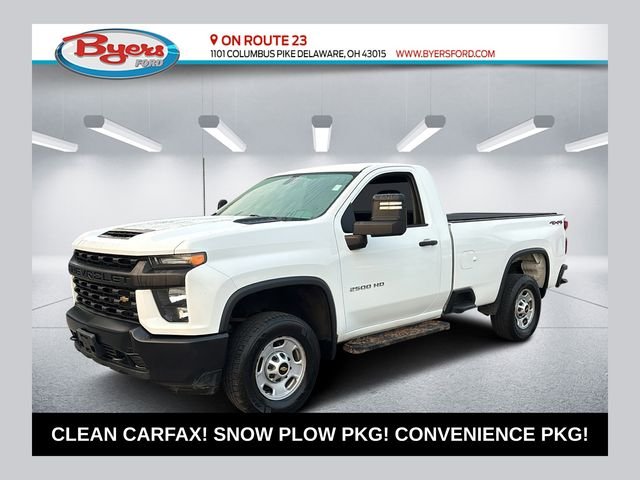 2020 Chevrolet Silverado 2500HD Work Truck