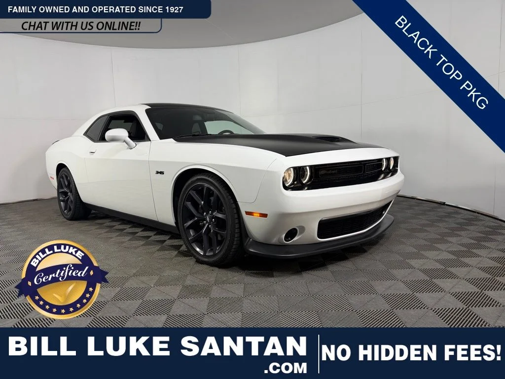 2023 Dodge Challenger R/T