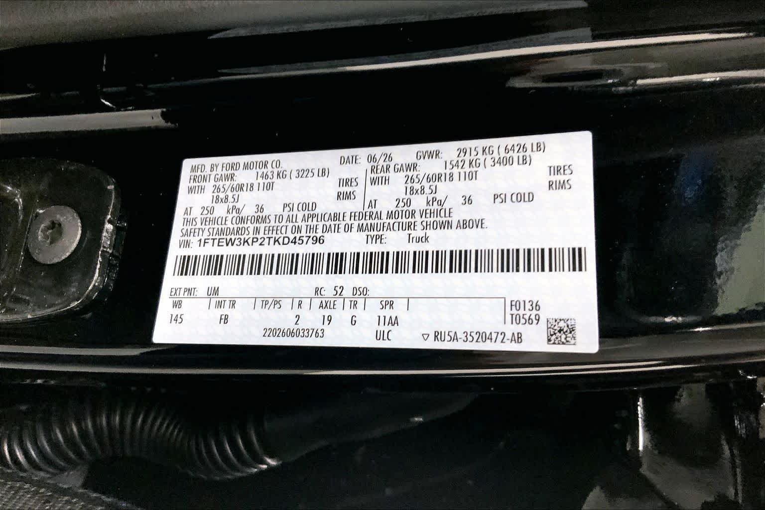 New 2026 Agate Black Metallic Ford XLT image 20