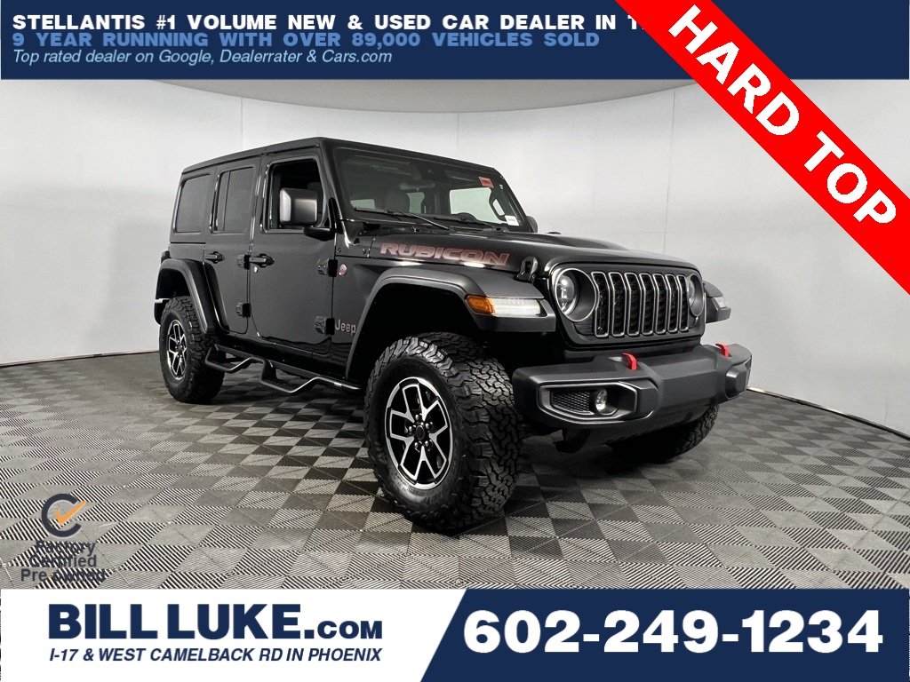 2024 Jeep Wrangler 4-Door Rubicon