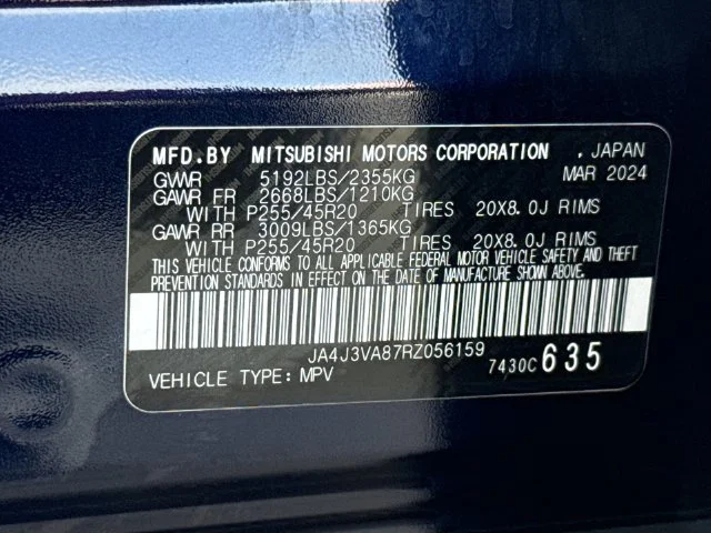 2024 Mitsubishi Outlander SE - Photo 35