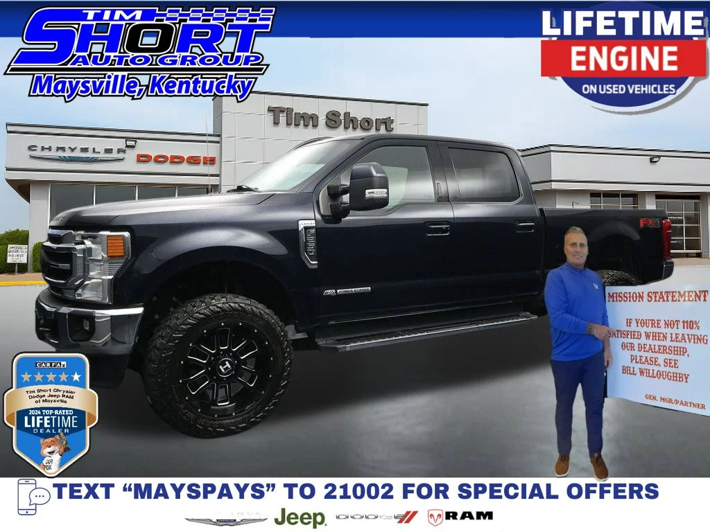 2021 Ford F-250 Super Duty