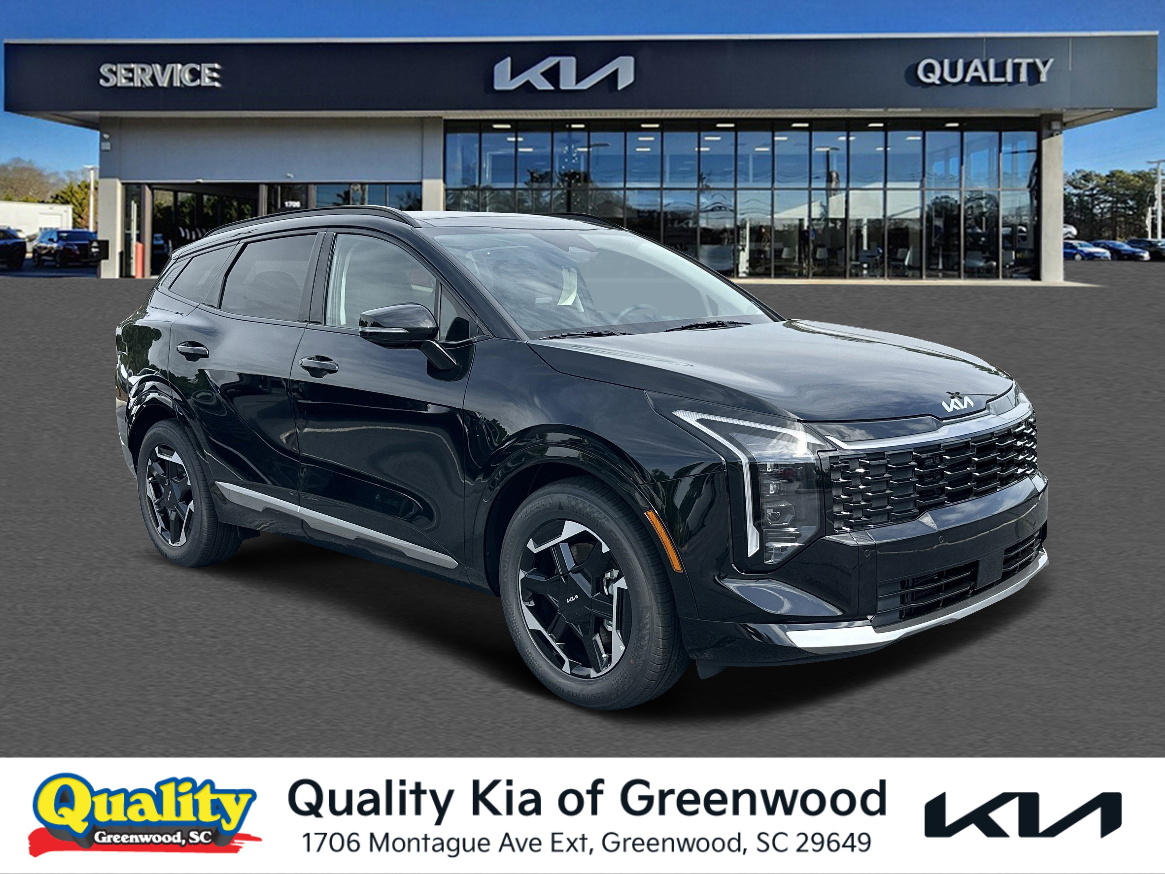 2026 Kia Sportage
