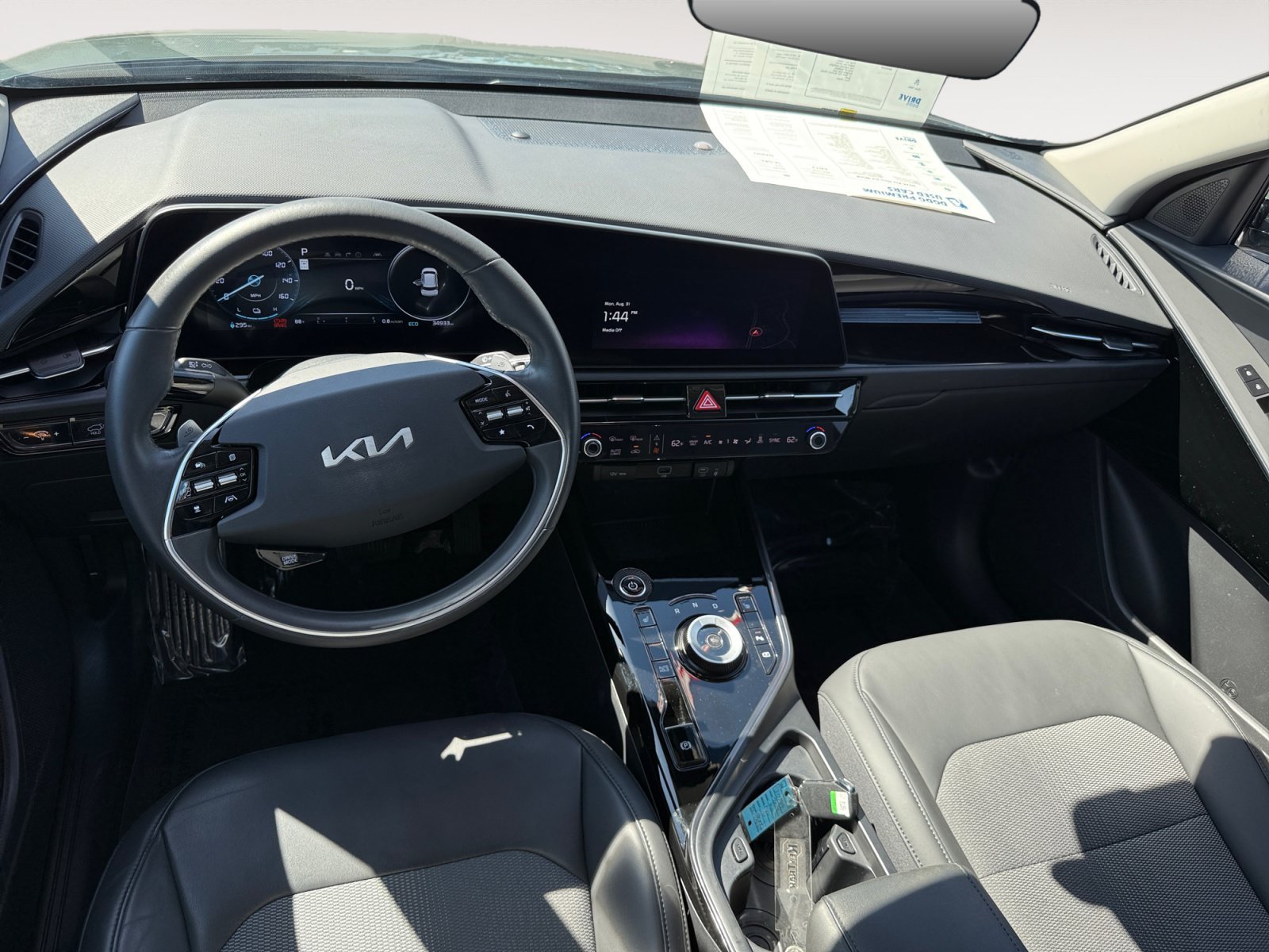 Used 2024 Green Kia Wind image 15