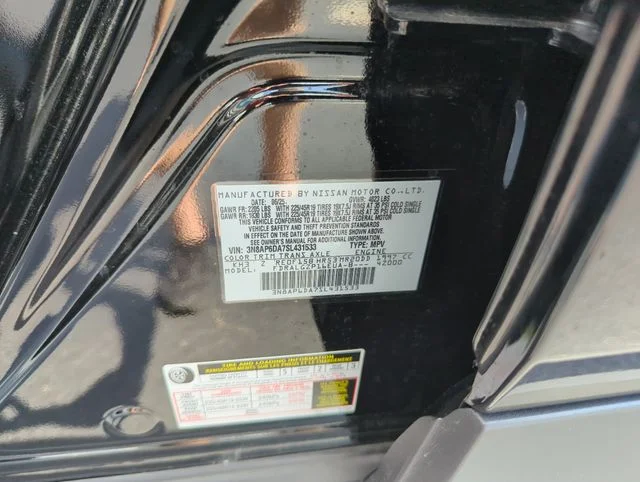 Used 2025 Black Nissan SR image 48