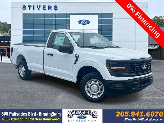 2026 Ford F-150 XL