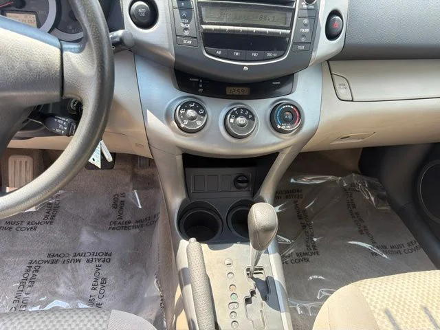 Used 2008 Black Toyota Base image 13