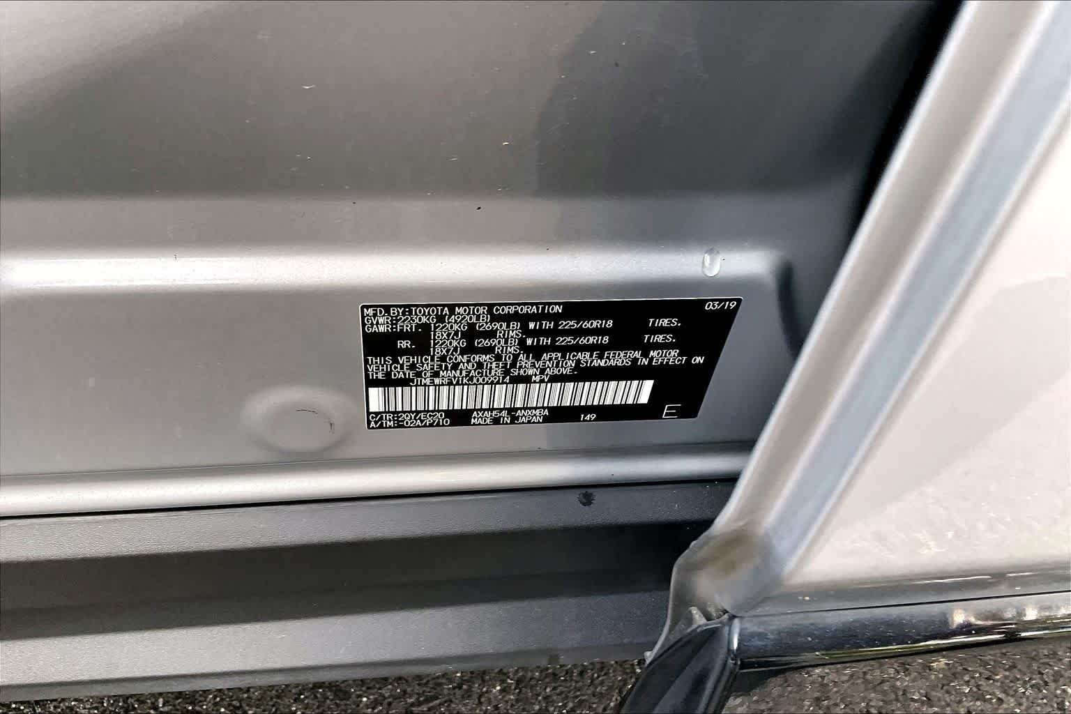 Used 2019 Silver Sky Metallic w/Black Roof Toyota Hybrid XSE image 38