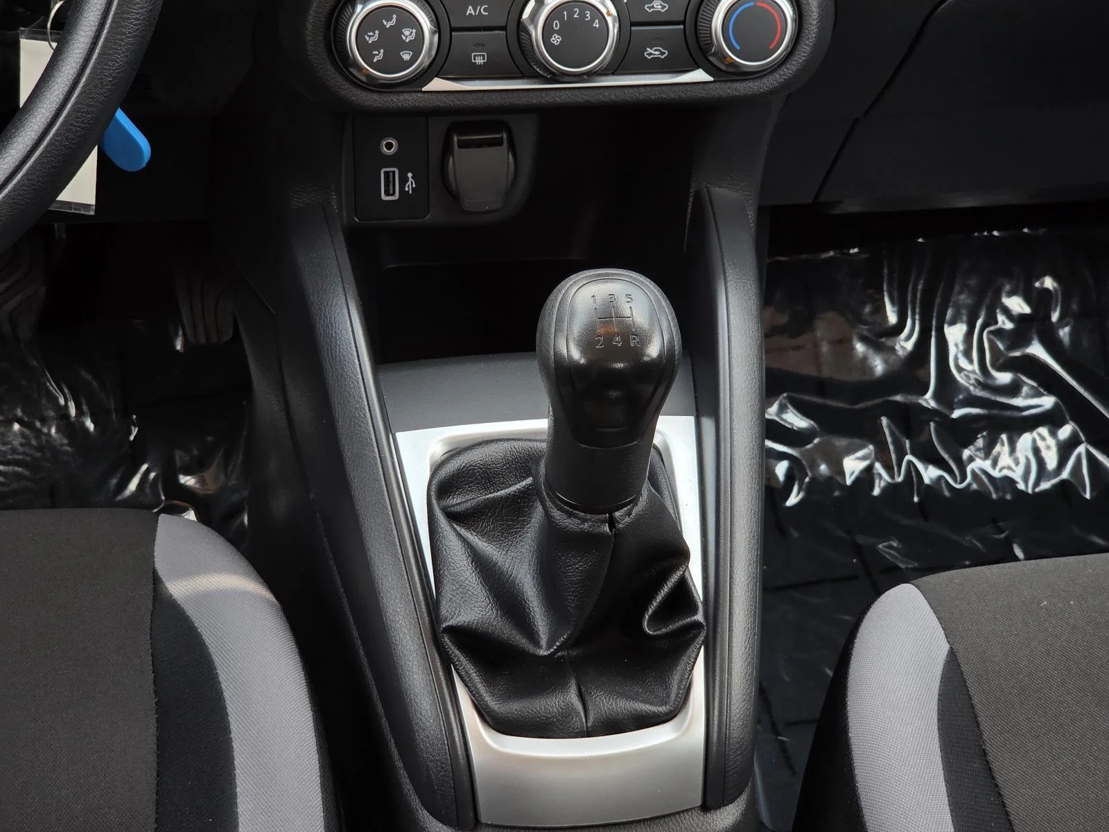 Used 2025 Fresh Powder Nissan S image 13