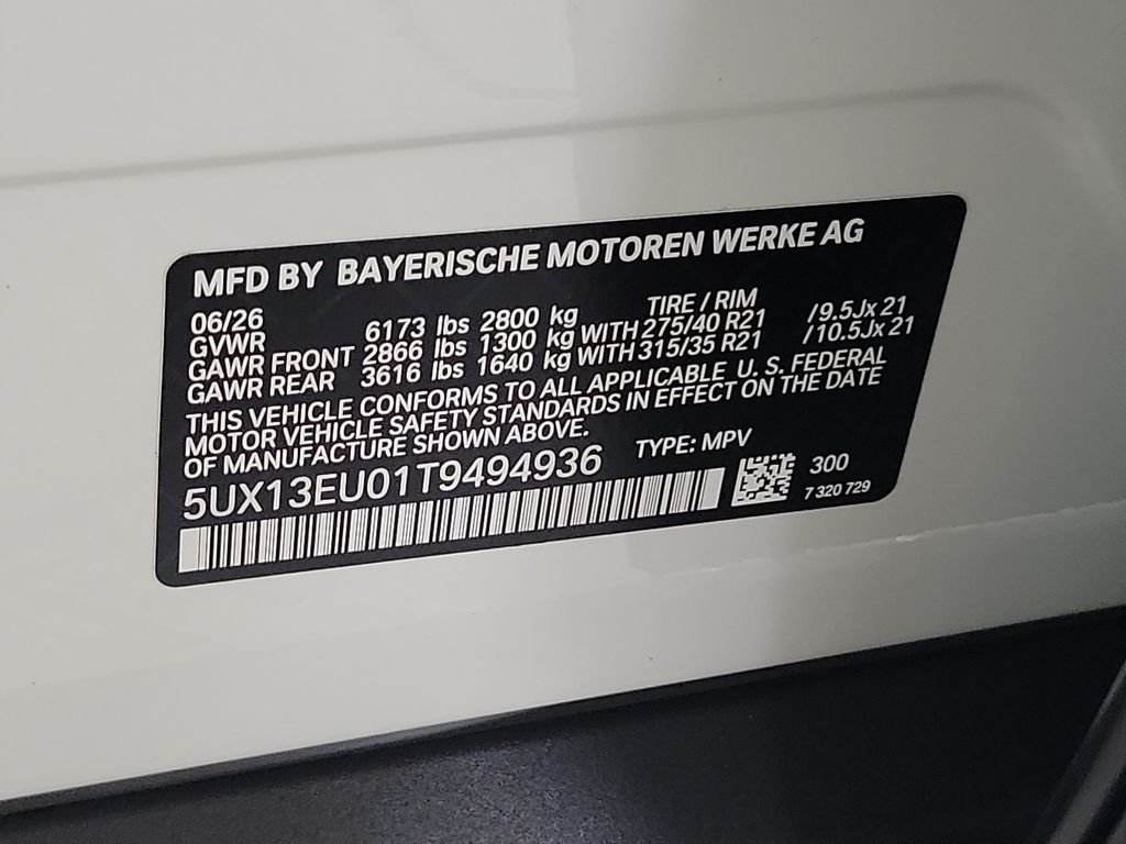 New 2026 Alpine White BMW sDrive40i image 19