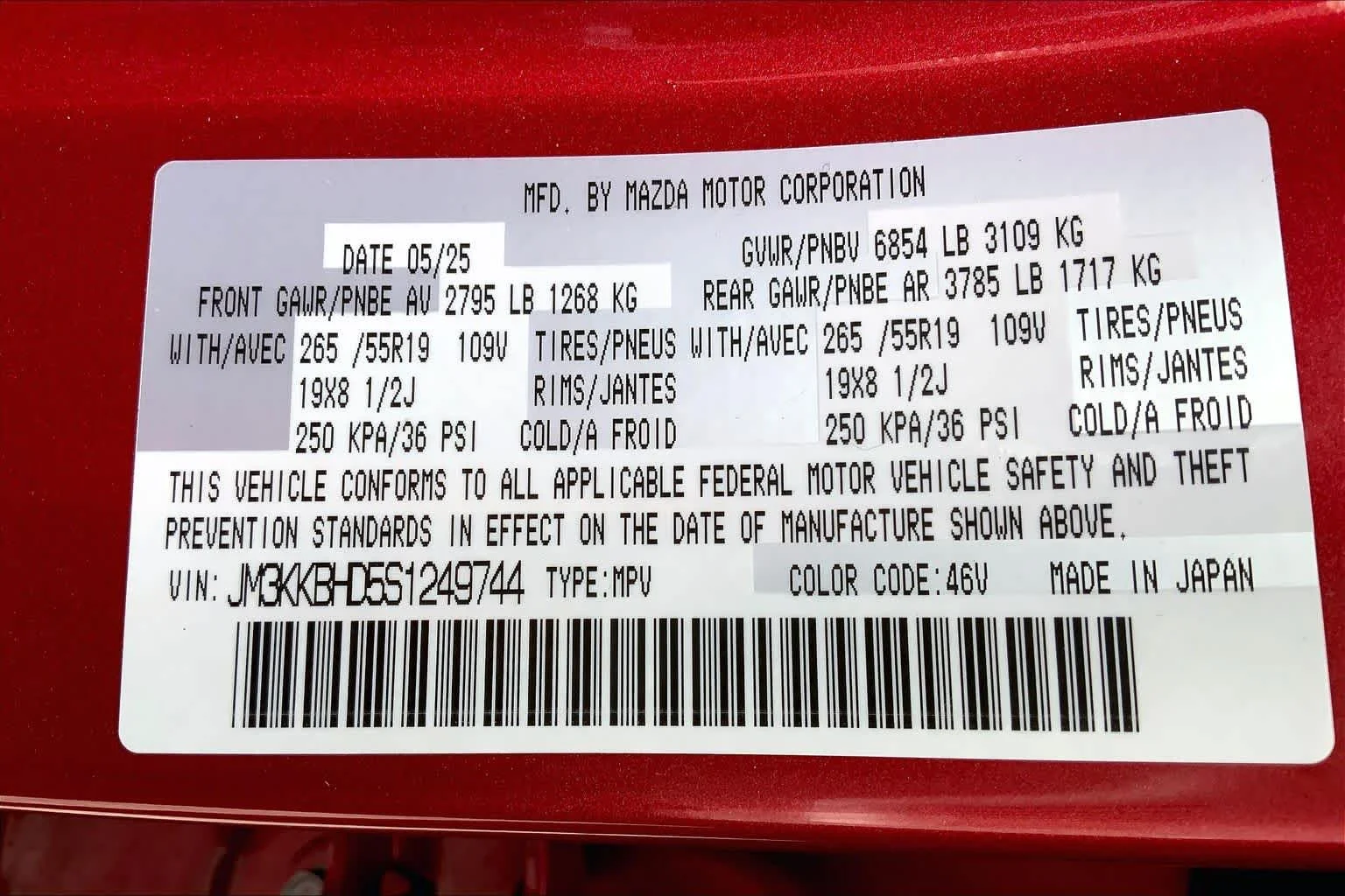 Certified Used 2025 Soul Red Crystal Metallic Mazda Preferred Package image 34