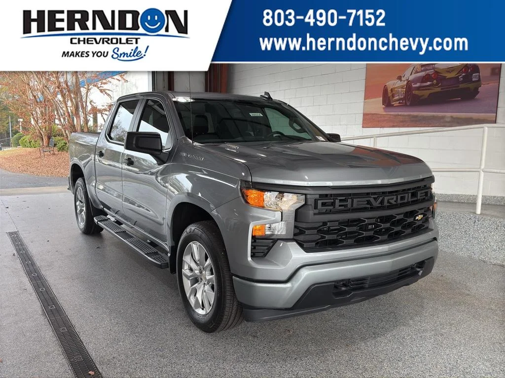 2026 Chevrolet Silverado 1500