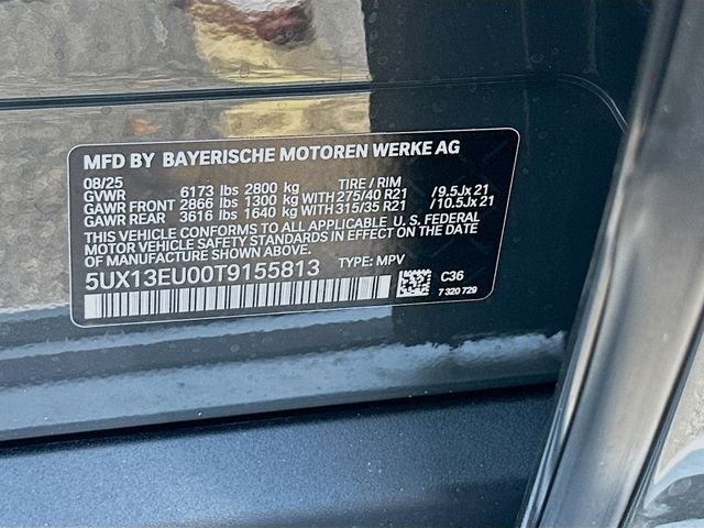 New 2026 Gray BMW sDrive40i image 27