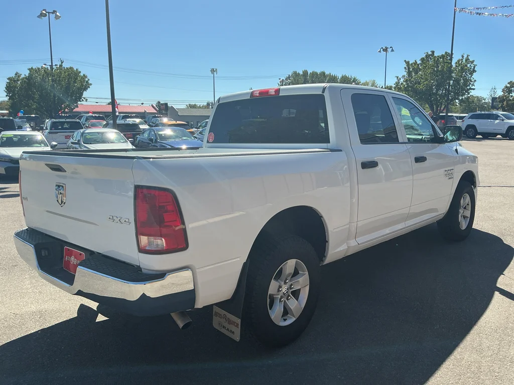 Used 2023 Bright White Clearcoat Ram SLT image 5