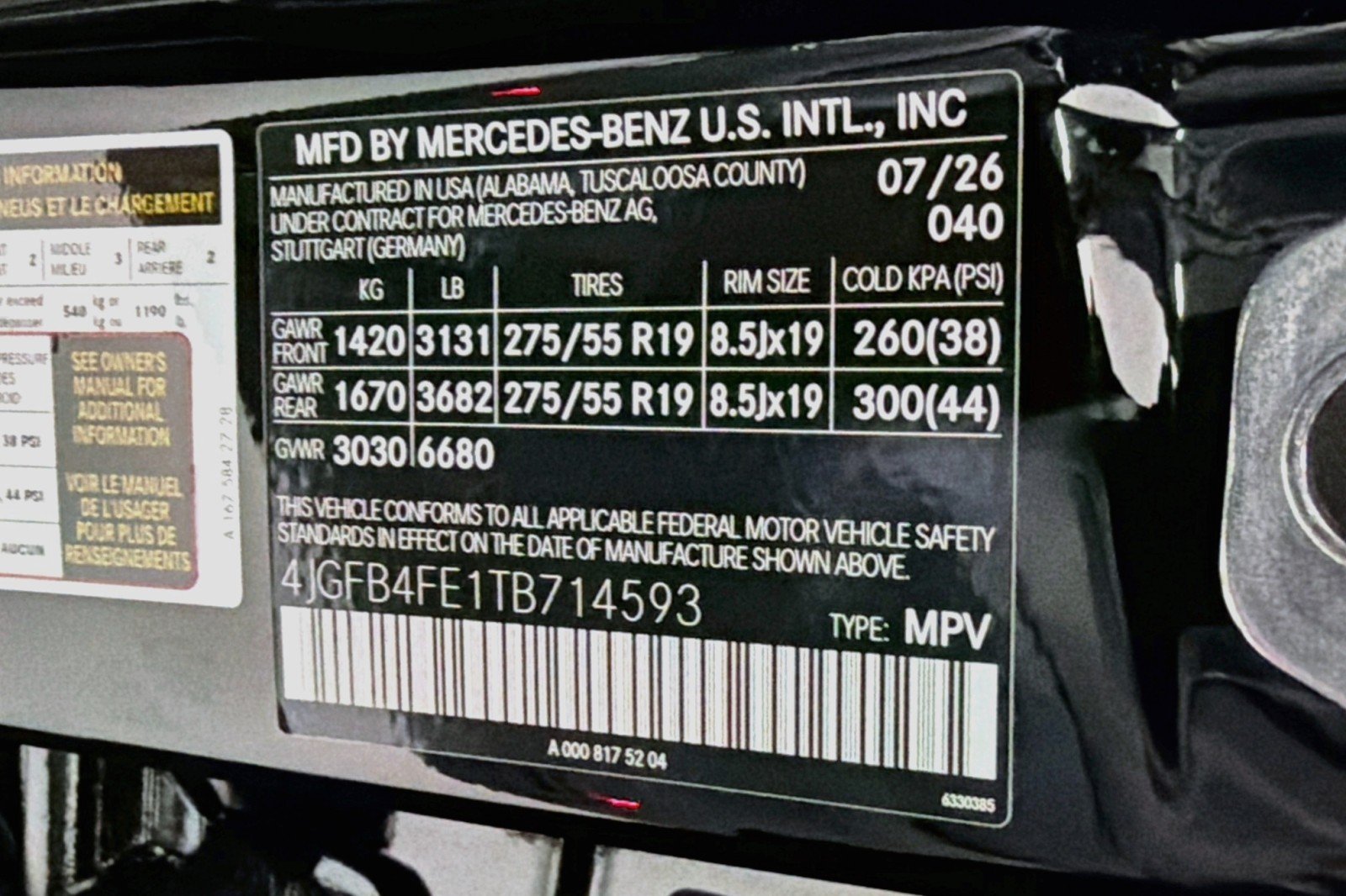 New 2026 Black Mercedes-Benz GLE 350 4MATIC® SUV image 25