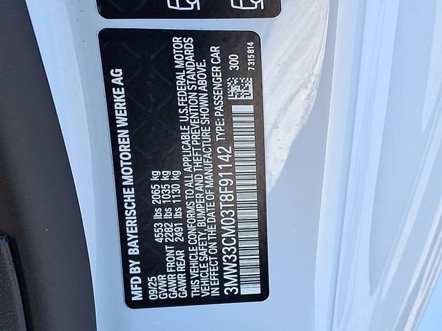 2026 BMW 2 Series 230i - Photo 20