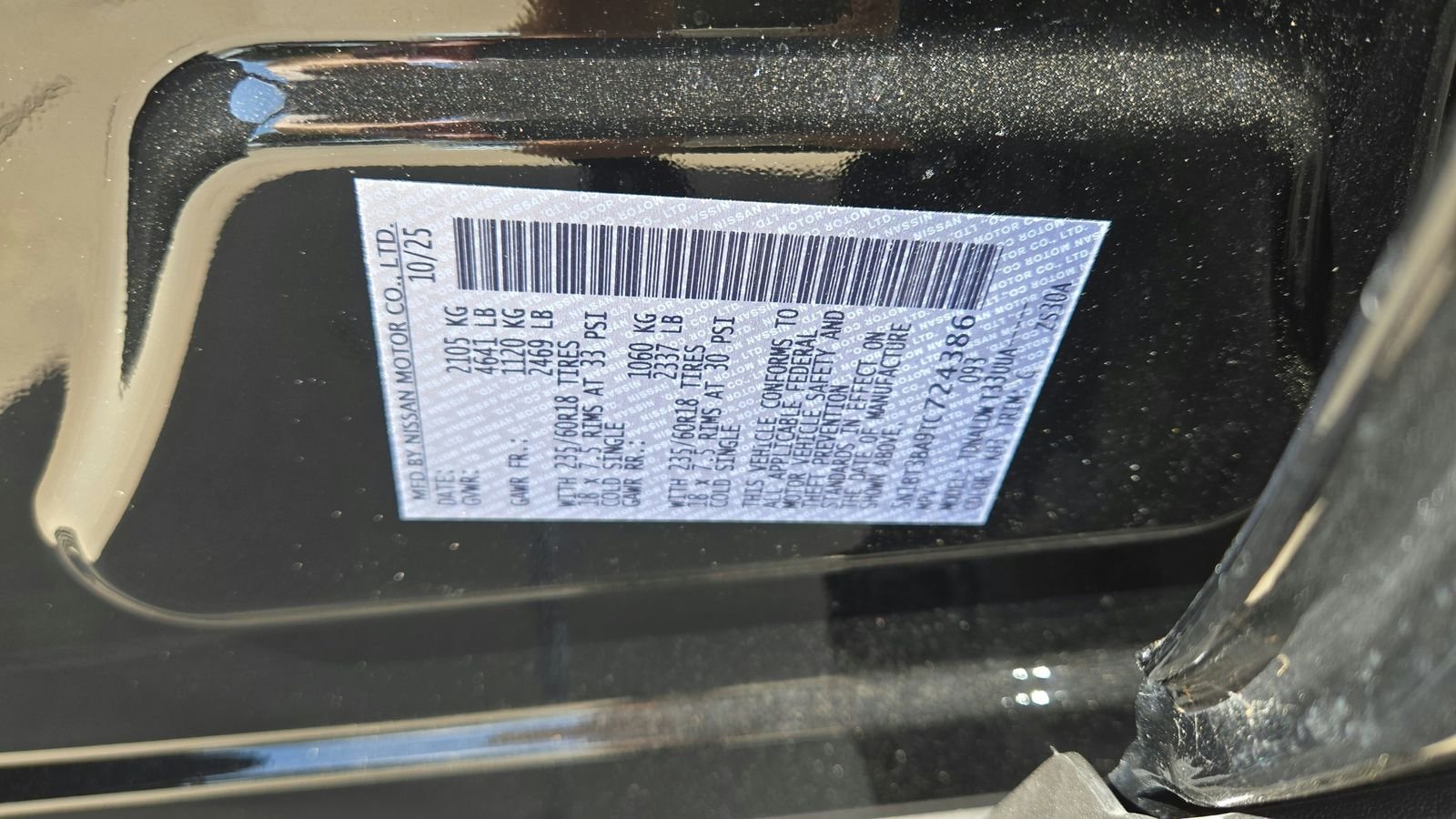 Certified Used 2026 Black Nissan SV image 39