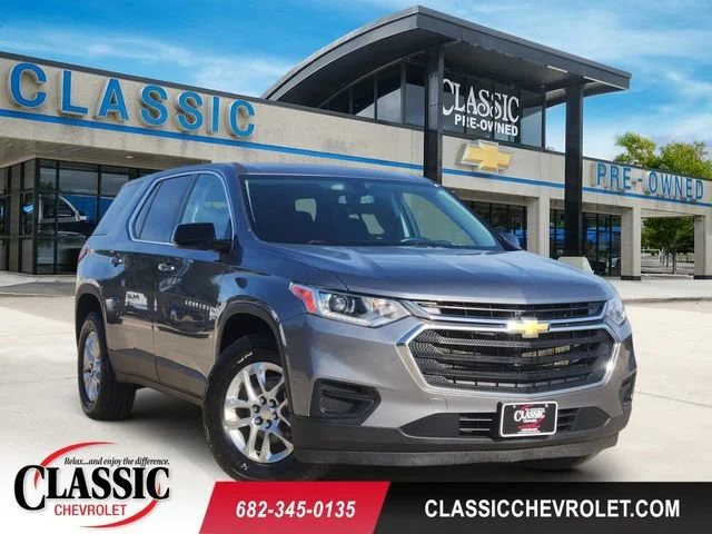 2020 Chevrolet Traverse