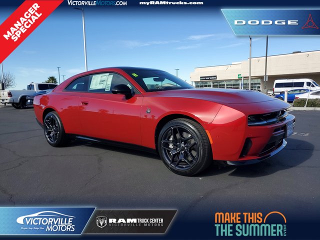 2026 Dodge Charger R/T Scat Pack
