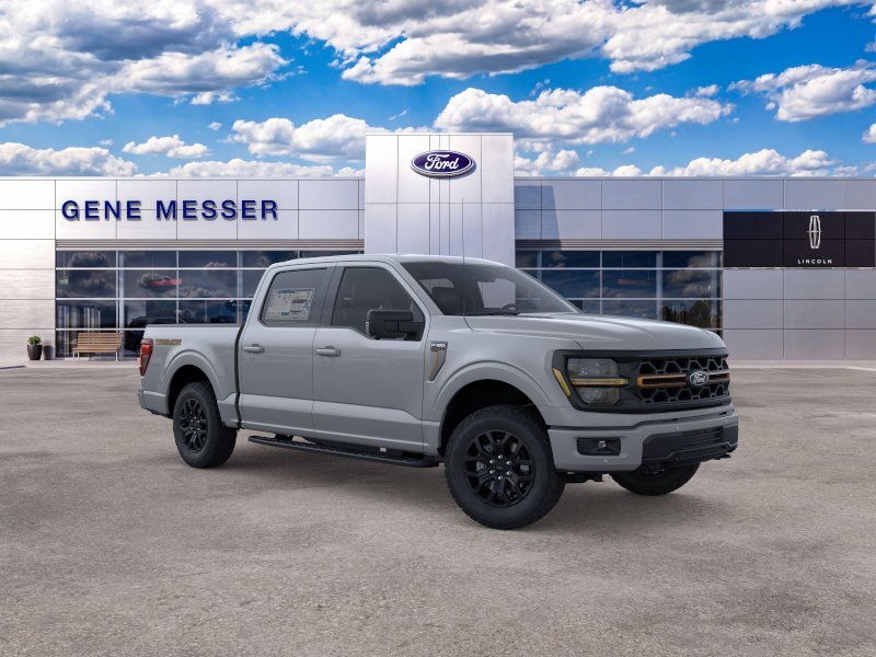 New 2026 Avalanche Ford Tremor® image 7