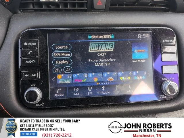 Used 2023 Gray Nissan SR image 12