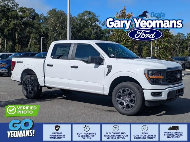 New 2026 White Ford STX image 1