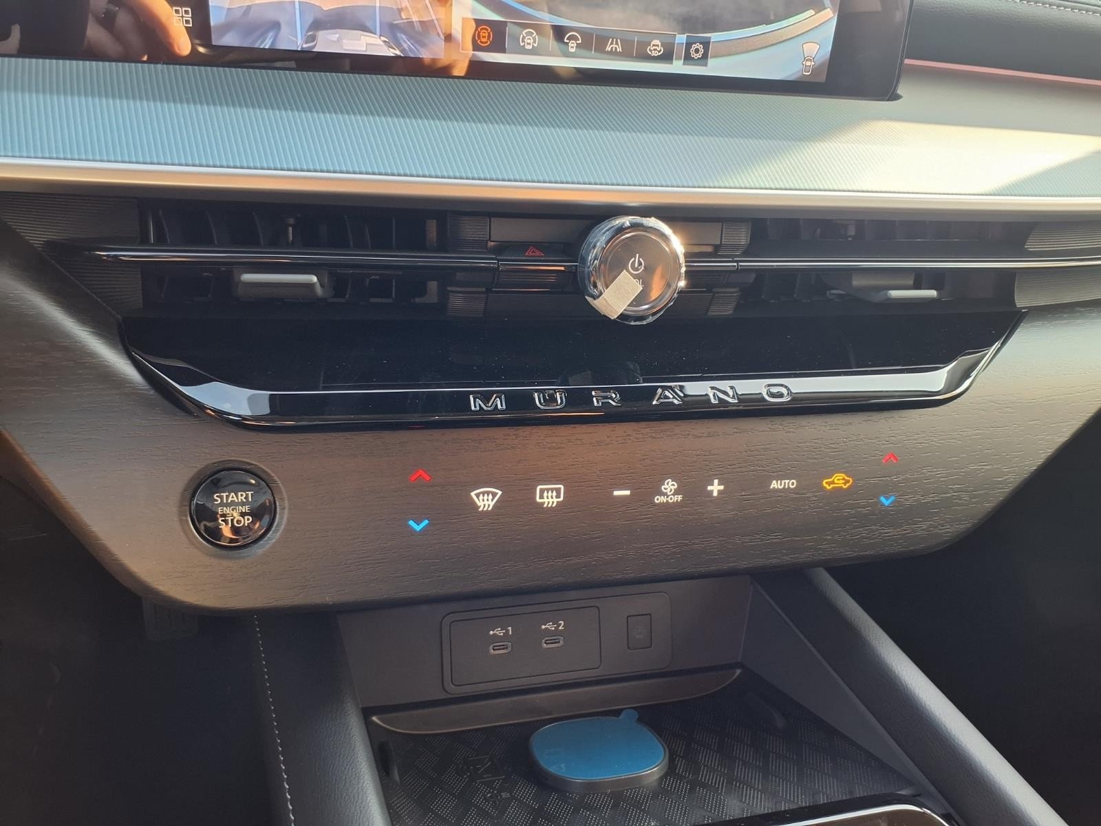 2027 Nissan Murano photo 20 of 24