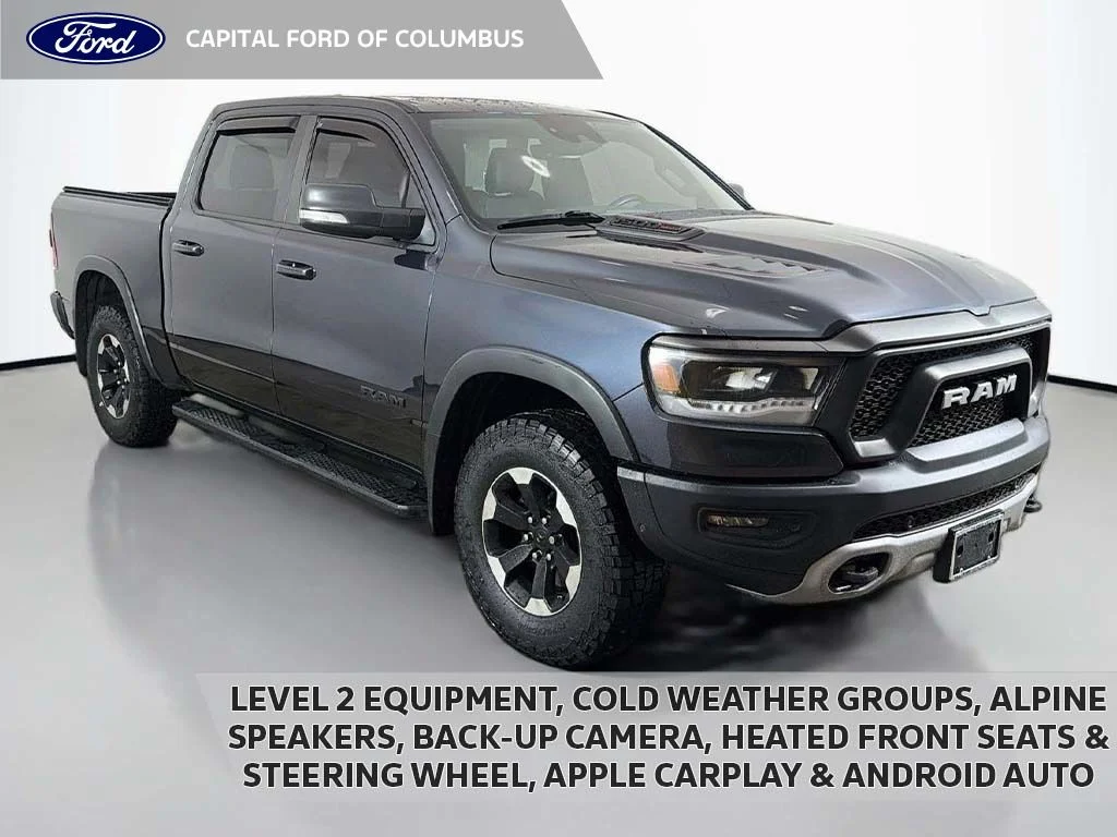 2021 RAM 1500