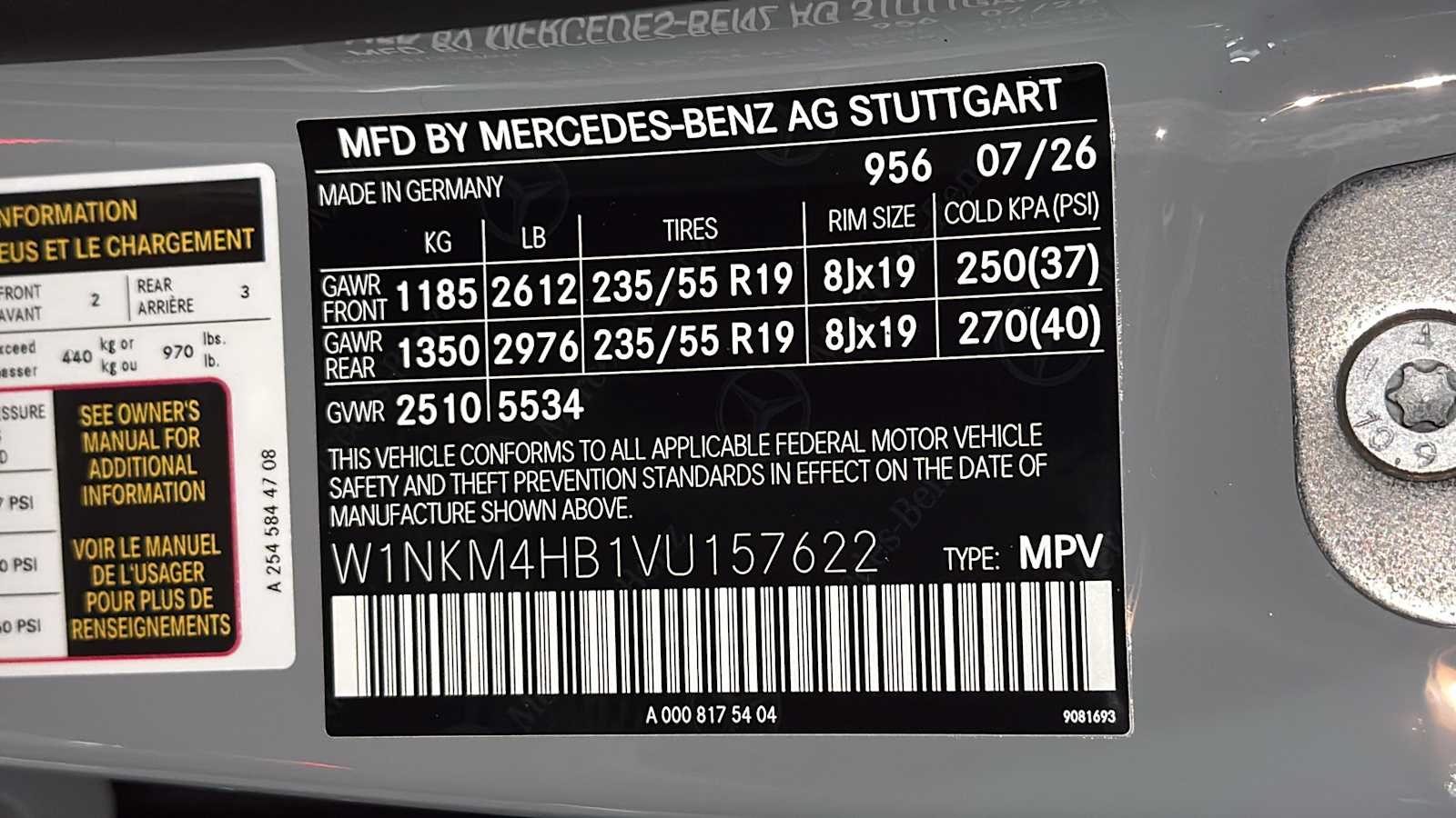 New 2027 MANUFAKTUR Alpine Grey Mercedes-Benz GLC 300 image 13