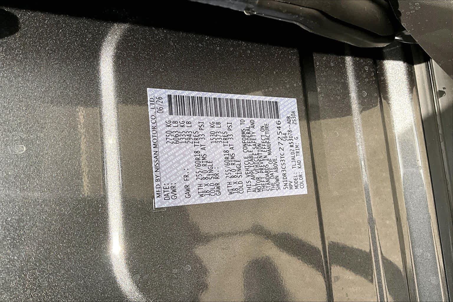 New 2026 Gun Metallic Nissan SL image 14