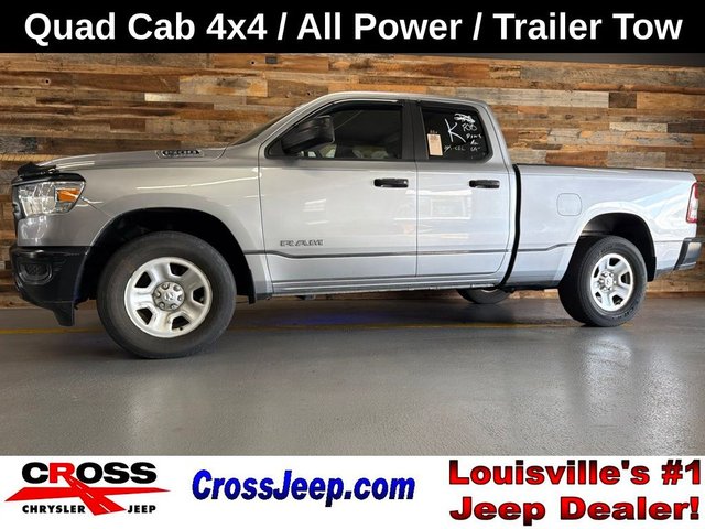 2022 Ram 1500 Tradesman