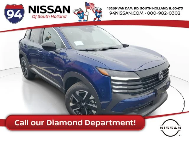 New Nissan Kicks | 94 Nissan of South Holland