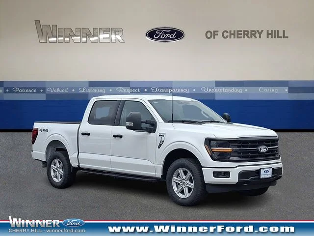 New 2026 Oxford White Ford XLT image 1