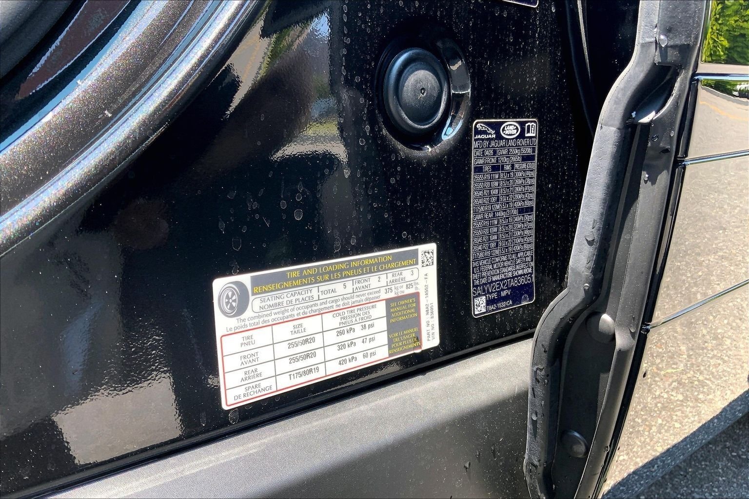 New 2026 Santorini Black LAND ROVER  image 18